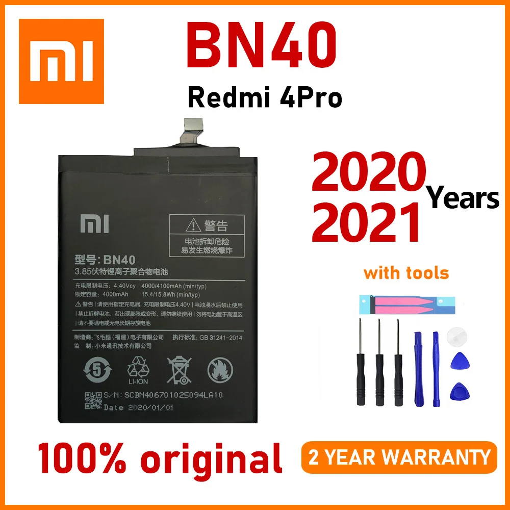 Оригинальный аккумулятор Xiao Mi BN40 4100 мАч для Xiaomi Redmi 4 Pro Prime, 3 Гб ОЗУ, 32 Гб ПЗУ, высококачественные батареи с бесплатными инструментами
Оригинальный аккумулятор Xiao Mi BN40 4100 мАч для Xiaomi Redmi 4 Pro Prime, 3 Гб ОЗУ, 32 Гб ПЗУ, высококачественные батареи с бесплатными инструментами