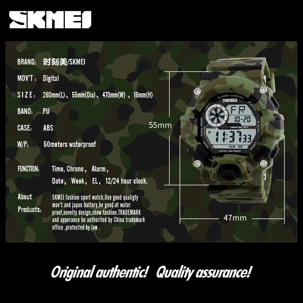 SKMEI Outdoor Sport Watch Men Alarm Clock 5Bar Waterproof Military Watches LED Display Shock Digital Watch reloj hombre 1019
SKMEI Outdoor Sport Watch Men Alarm Clock 5Bar Waterproof Military Watches LED Display Shock Digital Watch reloj hombre 1019
