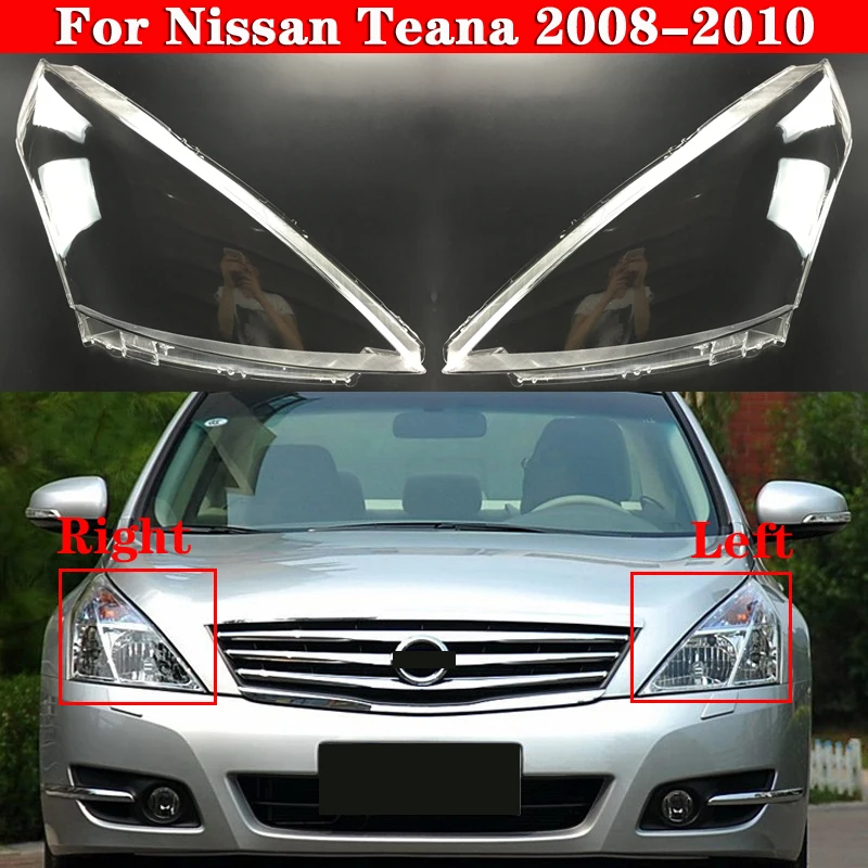 Для Nissan Teana 2008-2010 Автомобильная передняя крышка светильник ры автомобильный