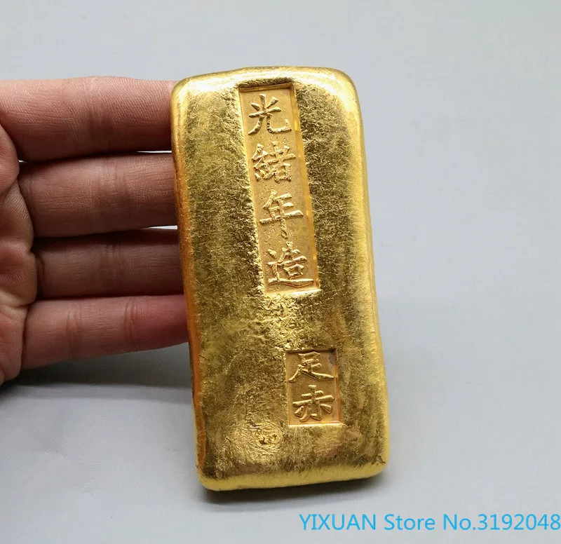 Antique coins collection antique Qing Dynasty gold bar, five emperors gold bar, gold ingot, copper and gold bar props
Antique coins collection antique Qing Dynasty gold bar, five emperors gold bar, gold ingot, copper and gold bar props