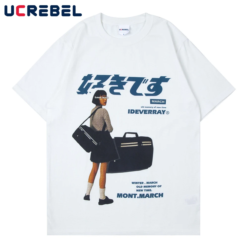 Character Print Short Sleeve T-shirt Mens Summer Casual Half-Sleeve Streetwear Crew Neck Cotton Tee Men
Character Print Short Sleeve T-shirt Mens Summer Casual Half-Sleeve Streetwear Crew Neck Cotton Tee Men