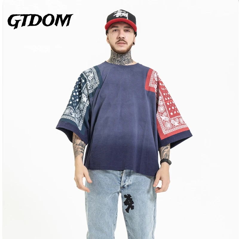 GTDOM Men Streetwear Wash Water Short Short Sleeve T-Shirt 2021 Summer New Off The Shoulder Cashew Flower Short Sleeve T-Shirt
GTDOM Men Streetwear Wash Water Short Short Sleeve T-Shirt 2021 Summer New Off The Shoulder Cashew Flower Short Sleeve T-Shirt