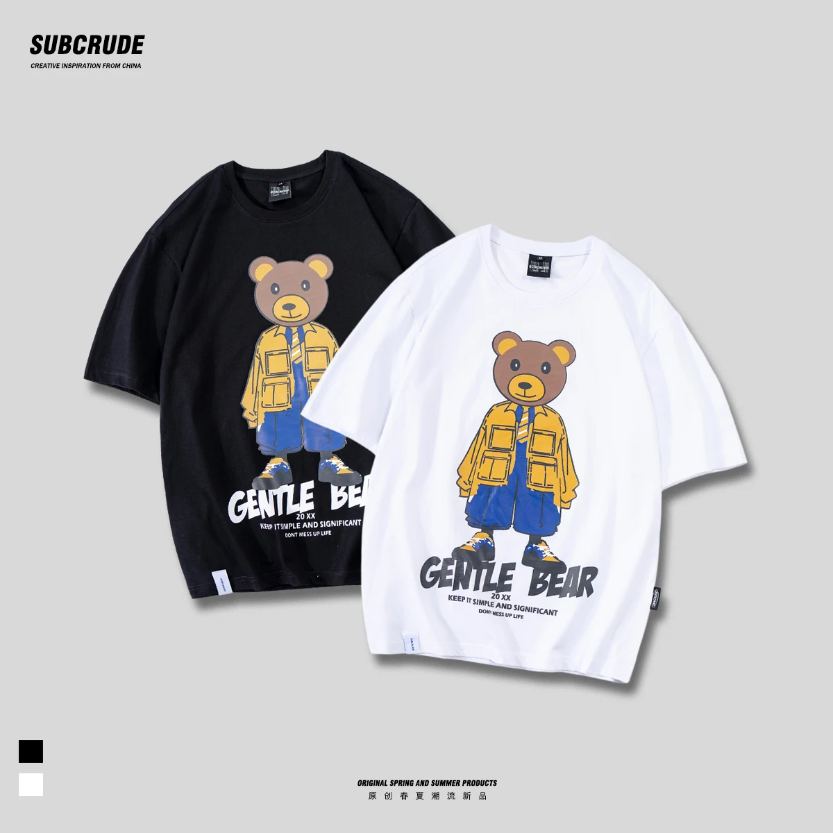 Gentle Bear T-Shirts Cute Style Korea Ins Simple Couple Tee Combed Cotton Breathable And Comfortable Top
Gentle Bear T-Shirts Cute Style Korea Ins Simple Couple Tee Combed Cotton Breathable And Comfortable Top