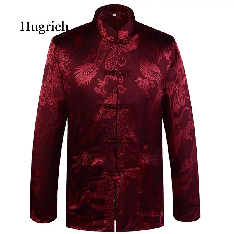 2021 New Arrival Black Chinese Traditional Men's Satin Mandarin Collar Dragon Silk Tang Suit Clothing Kung Fu Jacket Coat
2021 New Arrival Black Chinese Traditional Men's Satin Mandarin Collar Dragon Silk Tang Suit Clothing Kung Fu Jacket Coat