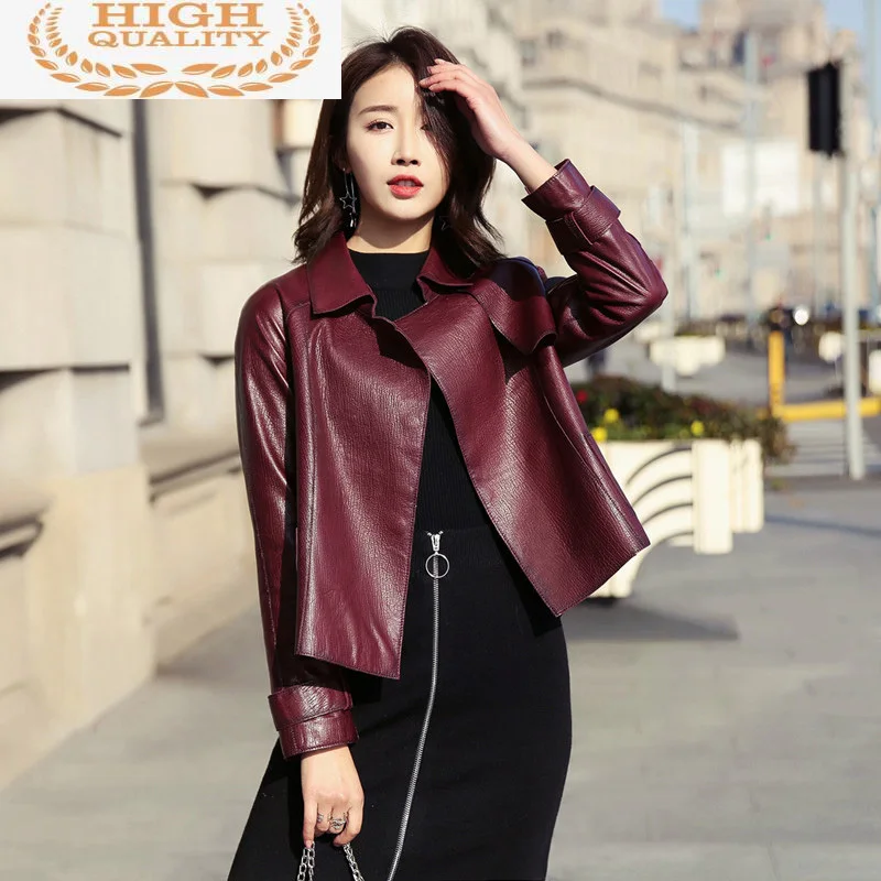 Натуральная кожаная куртка весенне-осенняя куртка для женщин 100% из натуральной овечьей кожи; Пальто в Корейском стиле, куртка-бомбер, Chaqueta ...
Натуральная кожаная куртка весенне-осенняя куртка для женщин 100% из натуральной овечьей кожи; Пальто в Корейском стиле, куртка-бомбер, Chaqueta ...