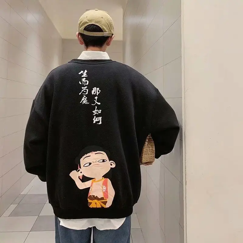 Plush sweater men hip hop Nezha Korean fashion versatile long sleeve T-shirt with loose clothes
Plush sweater men hip hop Nezha Korean fashion versatile long sleeve T-shirt with loose clothes