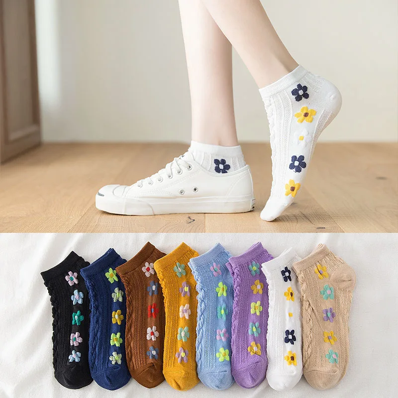 Women Flowers Pure Cotton Boat Socks Spring Summer Fashion Non-Slip Breathable Invisible Shallow Mouth Casual Short Ankle Socks
Women Flowers Pure Cotton Boat Socks Spring Summer Fashion Non-Slip Breathable Invisible Shallow Mouth Casual Short Ankle Socks