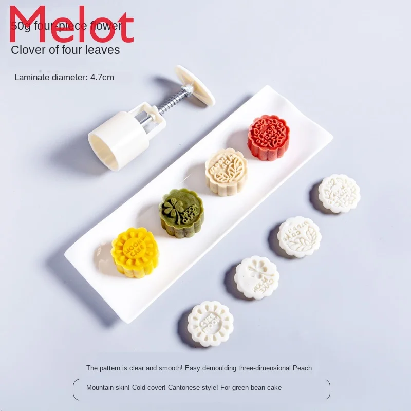 Free Shipping Simple and Convenient Dessert Embossing Mold Household Hand Pressure Model Baking Mold Cookie Cutter
Free Shipping Simple and Convenient Dessert Embossing Mold Household Hand Pressure Model Baking Mold Cookie Cutter