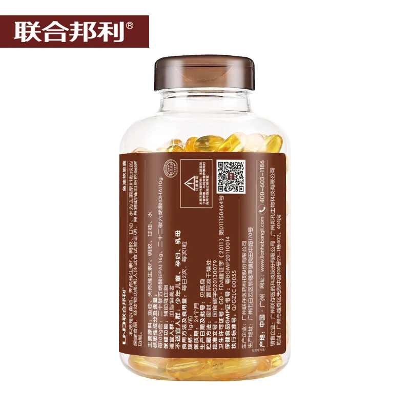Union Bonley fish oil softgel 200 blood lipid chain drugstore genuine optional with deep-sea fish liver oil fish oil
Union Bonley fish oil softgel 200 blood lipid chain drugstore genuine optional with deep-sea fish liver oil fish oil