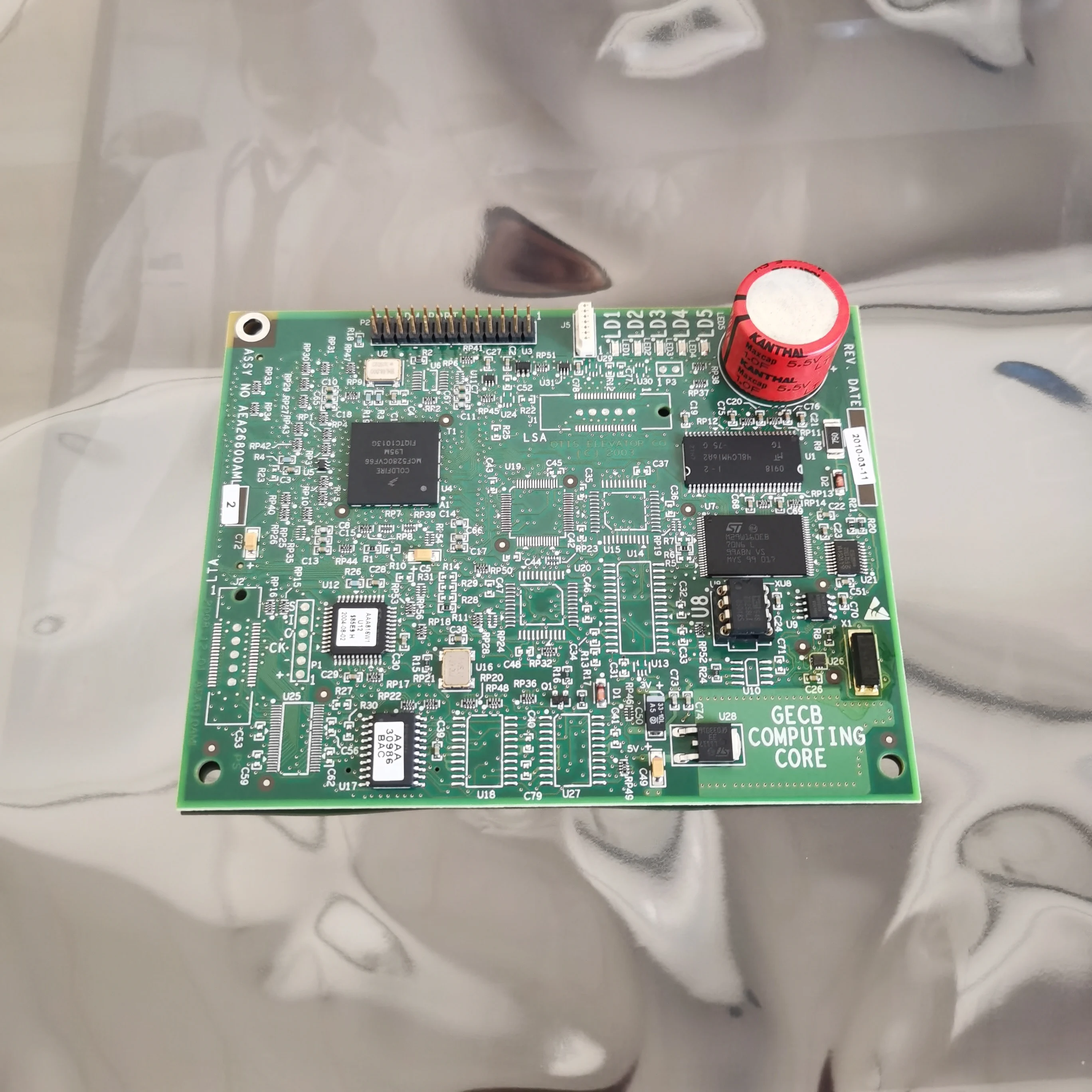 Лифт GECB малая плата APIO cAEA26800AML1 AEA26800AML2 
Лифт GECB малая плата APIO cAEA26800AML1 AEA26800AML2