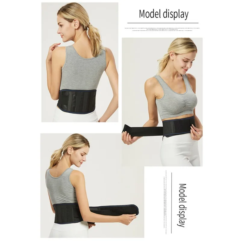 Adjustable Tourmaline Self Heating Waist Massage Instrument Magnetic Therapy Back Waist Support Belt Lumbar Brace Massage Band
Adjustable Tourmaline Self Heating Waist Massage Instrument Magnetic Therapy Back Waist Support Belt Lumbar Brace Massage Band