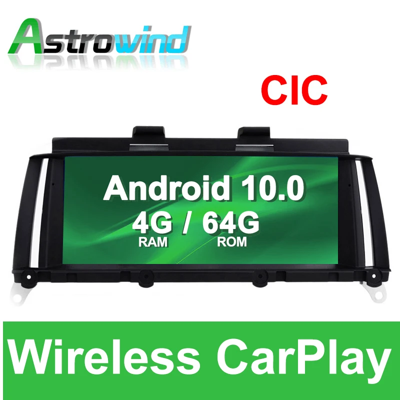 Автомобильный плеер 8 дюйма 4 Гб ОЗУ ядер Android 10 0 GPS-навигационная система медиа