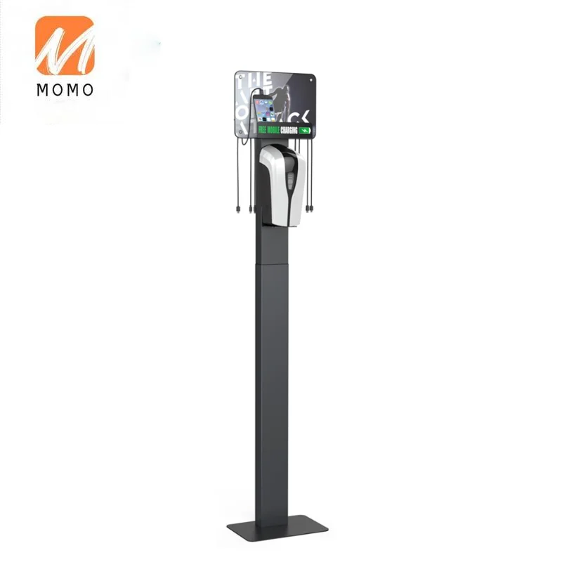 Hand Sanitizer Dispenser Stand with mobile charger station Portable touch free Hand Sanitizing Stand Display
Hand Sanitizer Dispenser Stand with mobile charger station Portable touch free Hand Sanitizing Stand Display