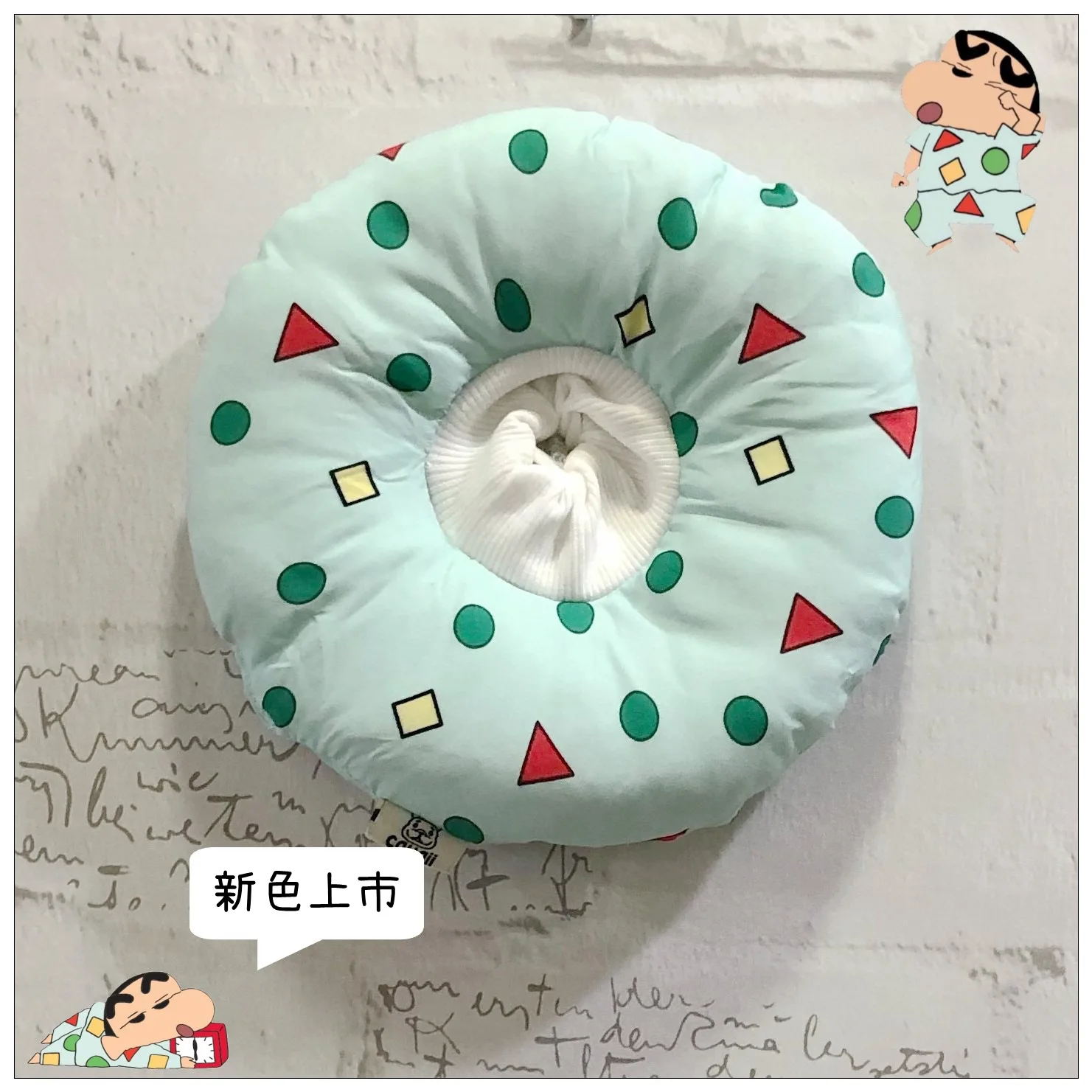Cat Elizabeth collar ultra-light as soft anti-bite to deepen the breeding shame circle puppy pet anti-licking head cover
Cat Elizabeth collar ultra-light as soft anti-bite to deepen the breeding shame circle puppy pet anti-licking head cover