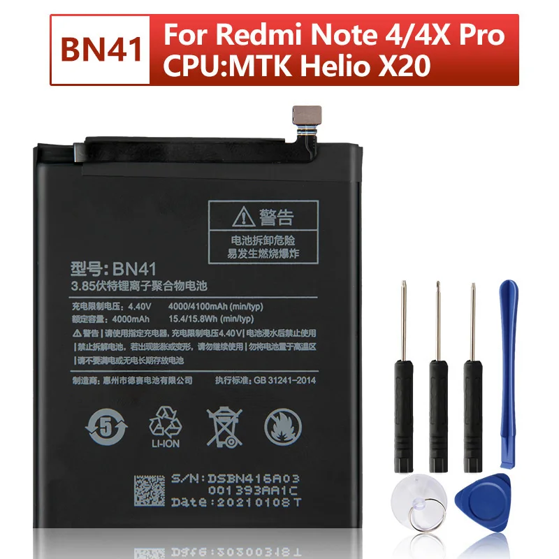 Сменный аккумулятор для телефона Xiao Mi BN41 Xiaomi Redmi Note 4 Note4 4X перезаряжаемая батарея