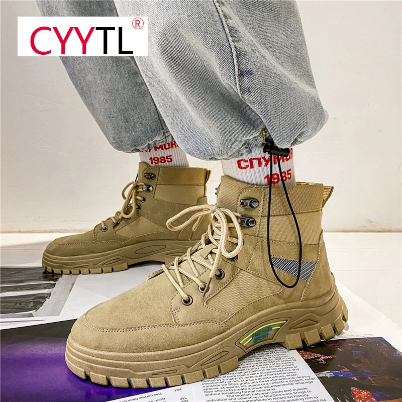 Ботильоны CYYTL мужские на платформе, уличные, для походов, Нескользящие, Повседневная Водонепроницаемая рабочая обувь, для мальчиков
Ботильоны CYYTL мужские на платформе, уличные, для походов, Нескользящие, Повседневная Водонепроницаемая рабочая обувь, для мальчиков