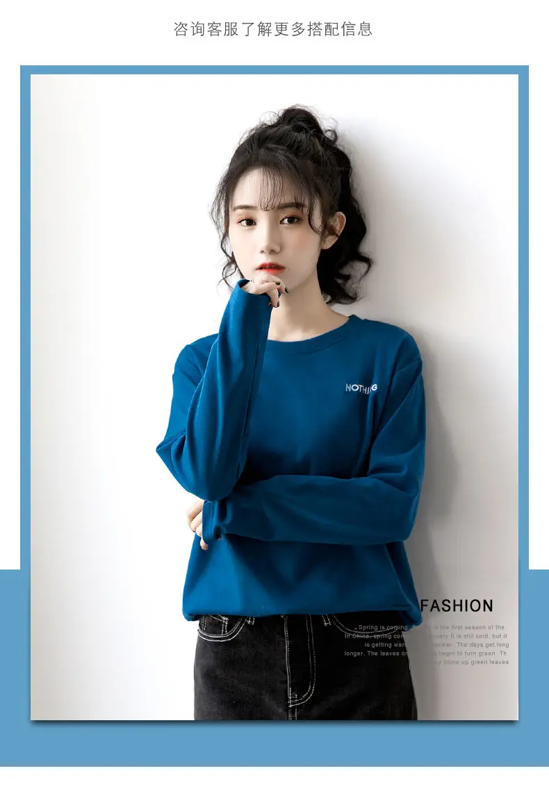 2021 Blue Color Long-Sleeved T-shirt Female Student BF Style Cotton Base Shirt Spring and Autumn Loose Inner Wear Top
2021 Blue Color Long-Sleeved T-shirt Female Student BF Style Cotton Base Shirt Spring and Autumn Loose Inner Wear Top