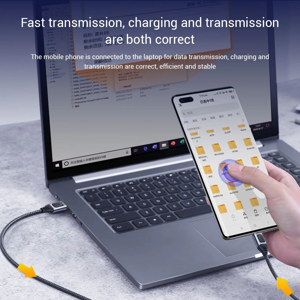 Type C Male to Male USB Cable for Laptop Phone Notebook Accessories 5A PD 100W USB-C Charging Cord Nylon Extension Data Cables
Type C Male to Male USB Cable for Laptop Phone Notebook Accessories 5A PD 100W USB-C Charging Cord Nylon Extension Data Cables