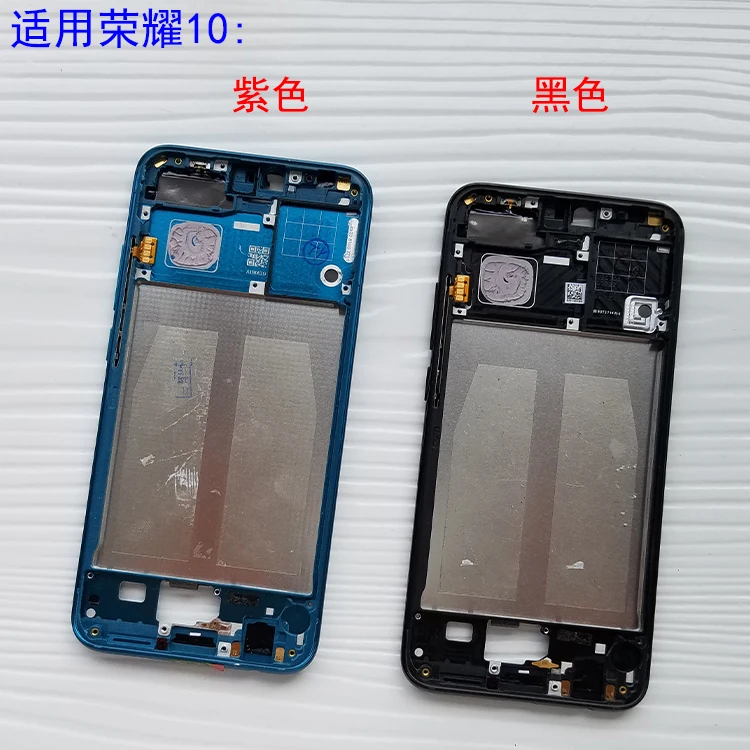 Оригинальный 90% новый для Huawei Honor 10 передний корпус ЖК-рамка пластина для Huawei Honor 10 Запасные части для Huawei 10
Оригинальный 90% новый для Huawei Honor 10 передний корпус ЖК-рамка пластина для Huawei Honor 10 Запасные части для Huawei 10