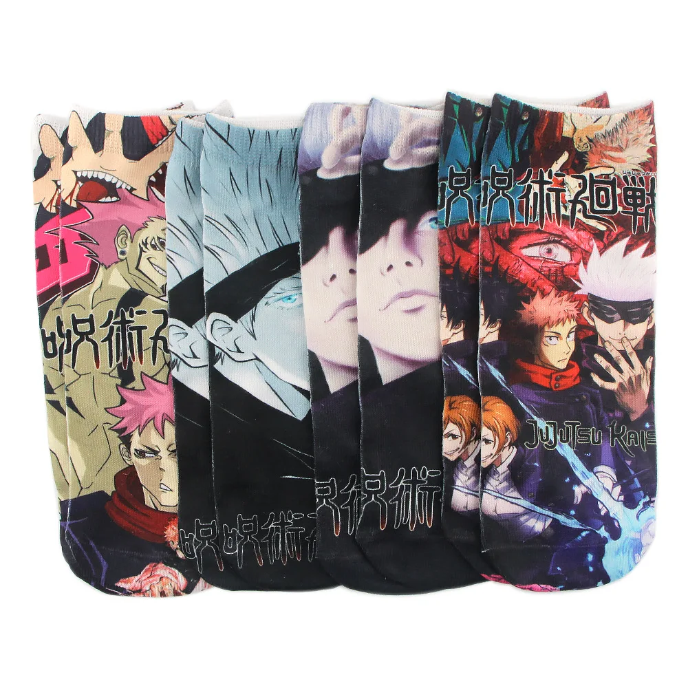 New Anime Men's And Women's Unisex Cotton Cartoon Jujutsu Kaisen Socks Characters Personality Trend Short Socks Adult Socks
New Anime Men's And Women's Unisex Cotton Cartoon Jujutsu Kaisen Socks Characters Personality Trend Short Socks Adult Socks