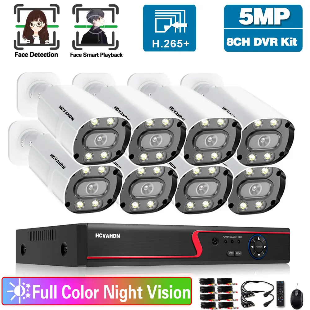 H.265 8CH CCTV DVR Security Camera System Set 5MP Outdoor Full Color Night Vision Bullet Camera Video Surveillance System Kit
H.265 8CH CCTV DVR Security Camera System Set 5MP Outdoor Full Color Night Vision Bullet Camera Video Surveillance System Kit