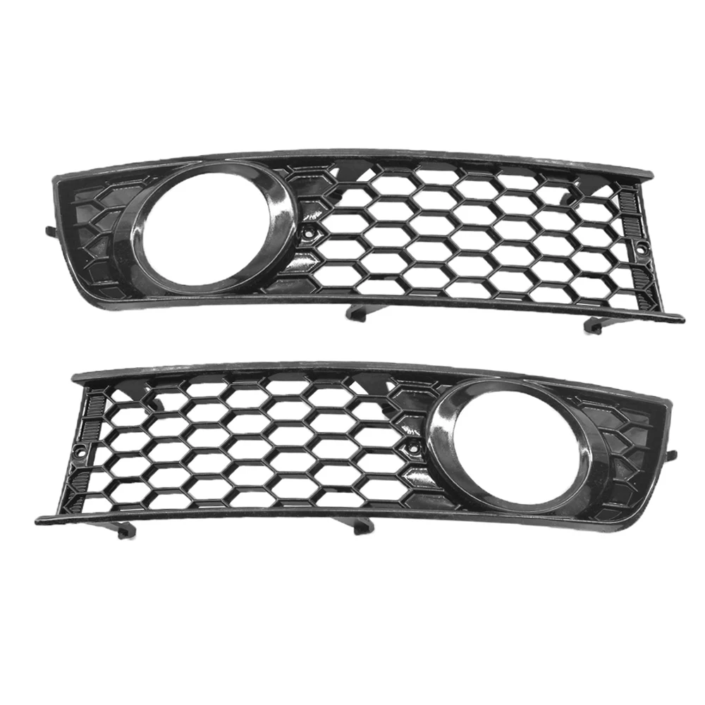 Решетки для передних противотуманных фар, подходят для Audi A4 B6 2001-2005, простая установка, 2 шт.
Решетки для передних противотуманных фар, подходят для Audi A4 B6 2001-2005, простая установка, 2 шт.