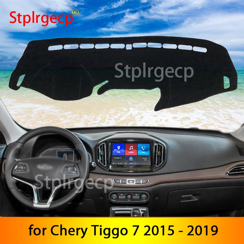 Нескользящий коврик для Chery Tiggo 7 2015 2016 2017 2018 2019
Нескользящий коврик для Chery Tiggo 7 2015 2016 2017 2018 2019