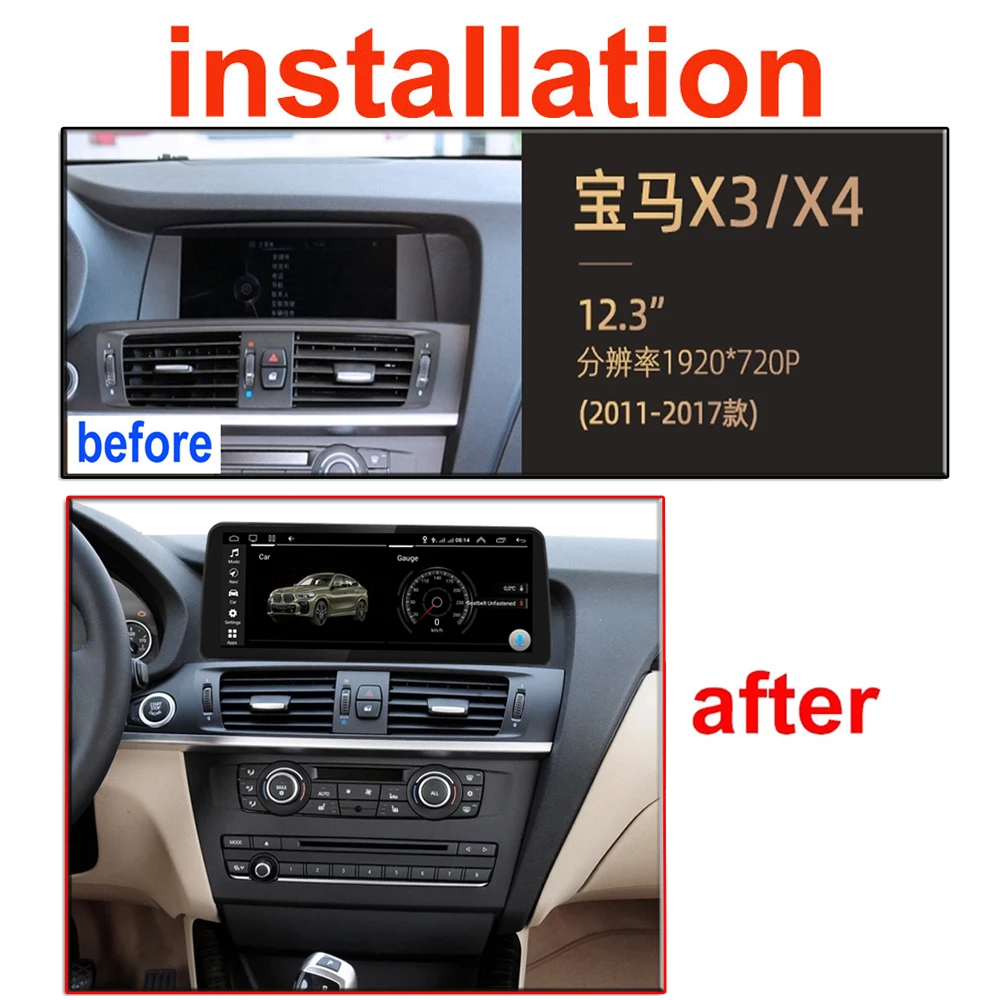 Мультимедийная система Carplay на базе Android 10 экран 12 3 дюйма для BMW X3 F25 / X4 F26 |