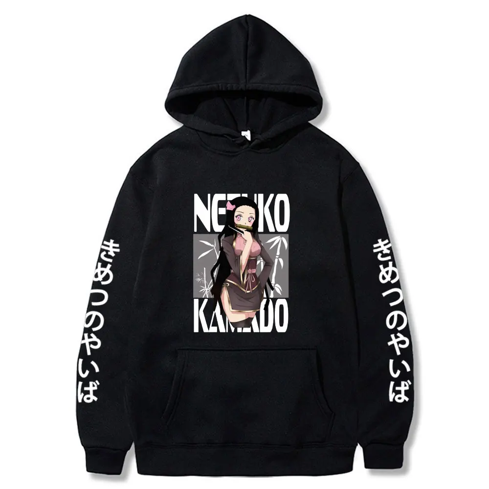 Demon Slayer Hoodies Men Women Casual Oversized Sweatshirts Anime Loose Hoodie Cozy Streetwear Hoodi Sweatshirt
Demon Slayer Hoodies Men Women Casual Oversized Sweatshirts Anime Loose Hoodie Cozy Streetwear Hoodi Sweatshirt