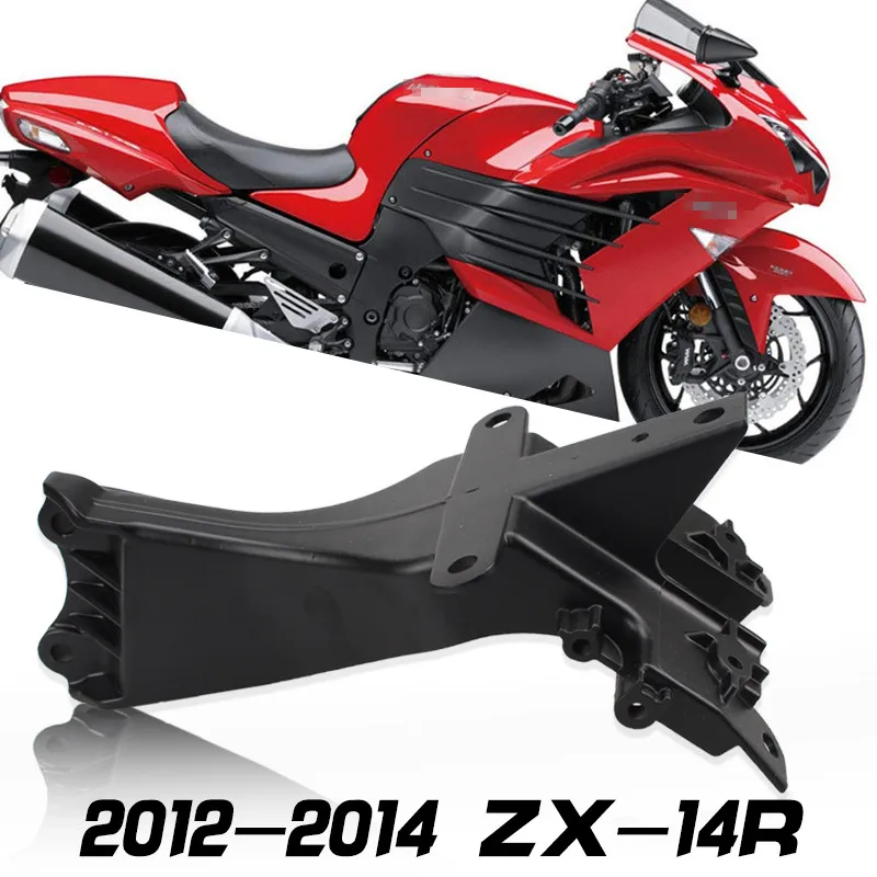 Верхняя обтекатель фары мотоцикла для KAWASAKI Ninja ZX-14R ZZR1400 14R 2012 2013 2014 ZX14R |