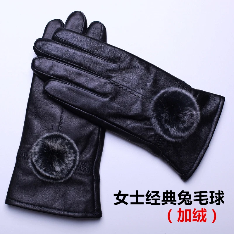 Leather gloves ladies sheepskin bowknot keep warm in winter plus velvet thickened riding and driving outdoor leather gloves
Leather gloves ladies sheepskin bowknot keep warm in winter plus velvet thickened riding and driving outdoor leather gloves