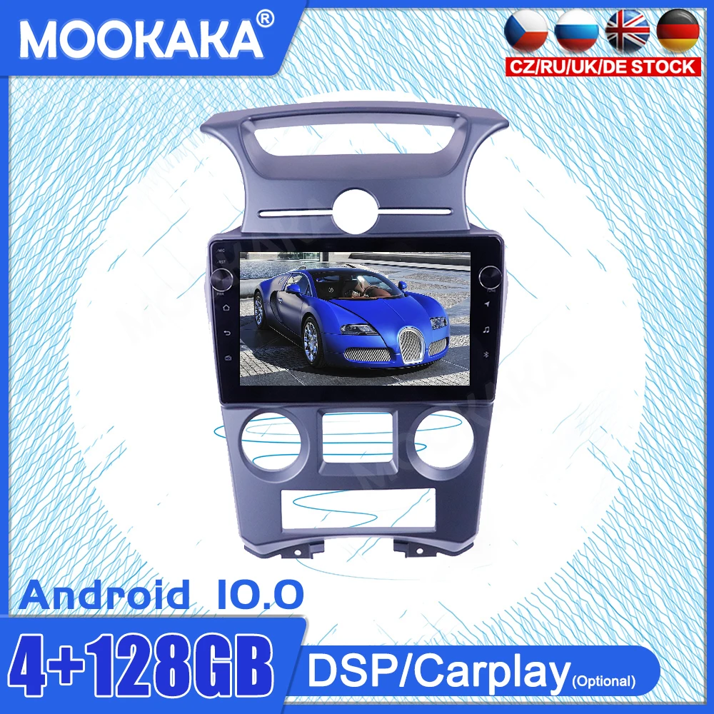 4 + 128G Android10 сенсорный экран для KIA Caren 2007-2011 автомобильный GPS IPS мультимедийный