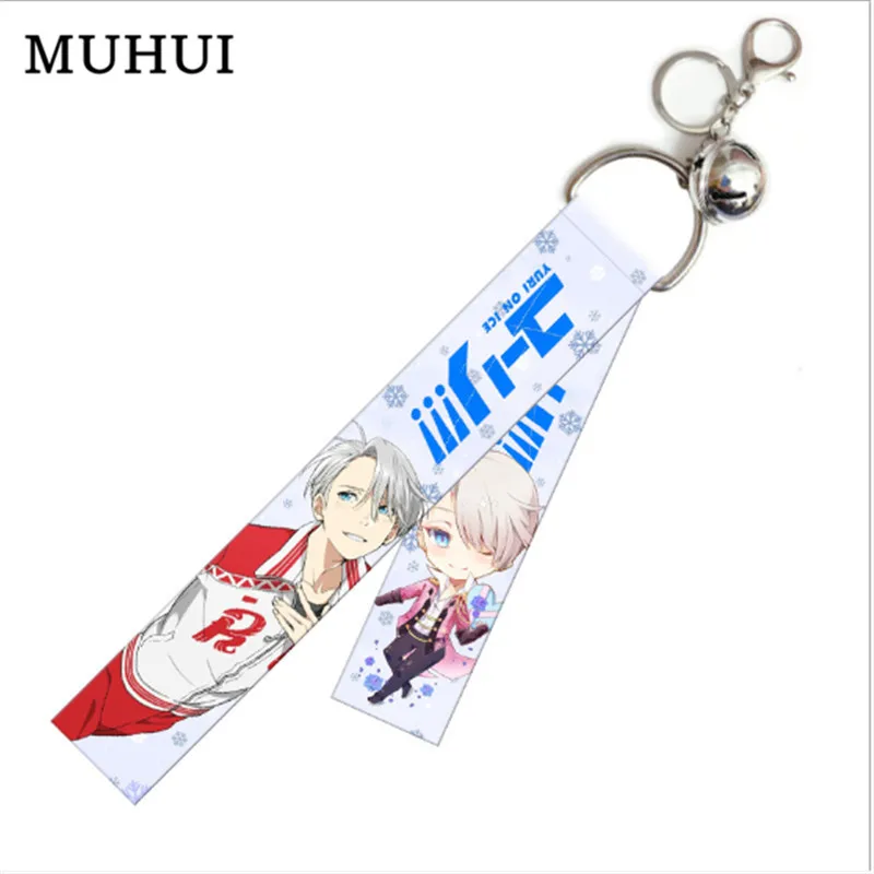 13 Styles Hot Anime YURI!!! on ICE Detective Conan Keychain Delicate Bell Accessories For Clothes Backpack Car Jewelry Key ring
13 Styles Hot Anime YURI!!! on ICE Detective Conan Keychain Delicate Bell Accessories For Clothes Backpack Car Jewelry Key ring