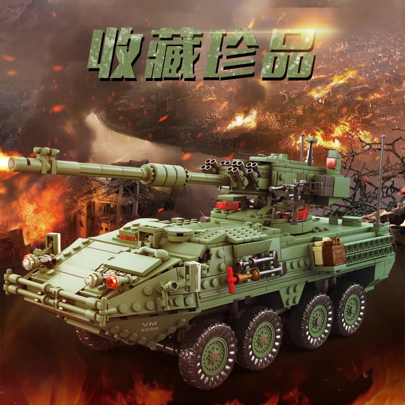 Creator Mechanical Fine armored vehicles Trucks Car Building Blocks For City Technic with Brick diy Action Figure set Boys Toys
Creator Mechanical Fine armored vehicles Trucks Car Building Blocks For City Technic with Brick diy Action Figure set Boys Toys