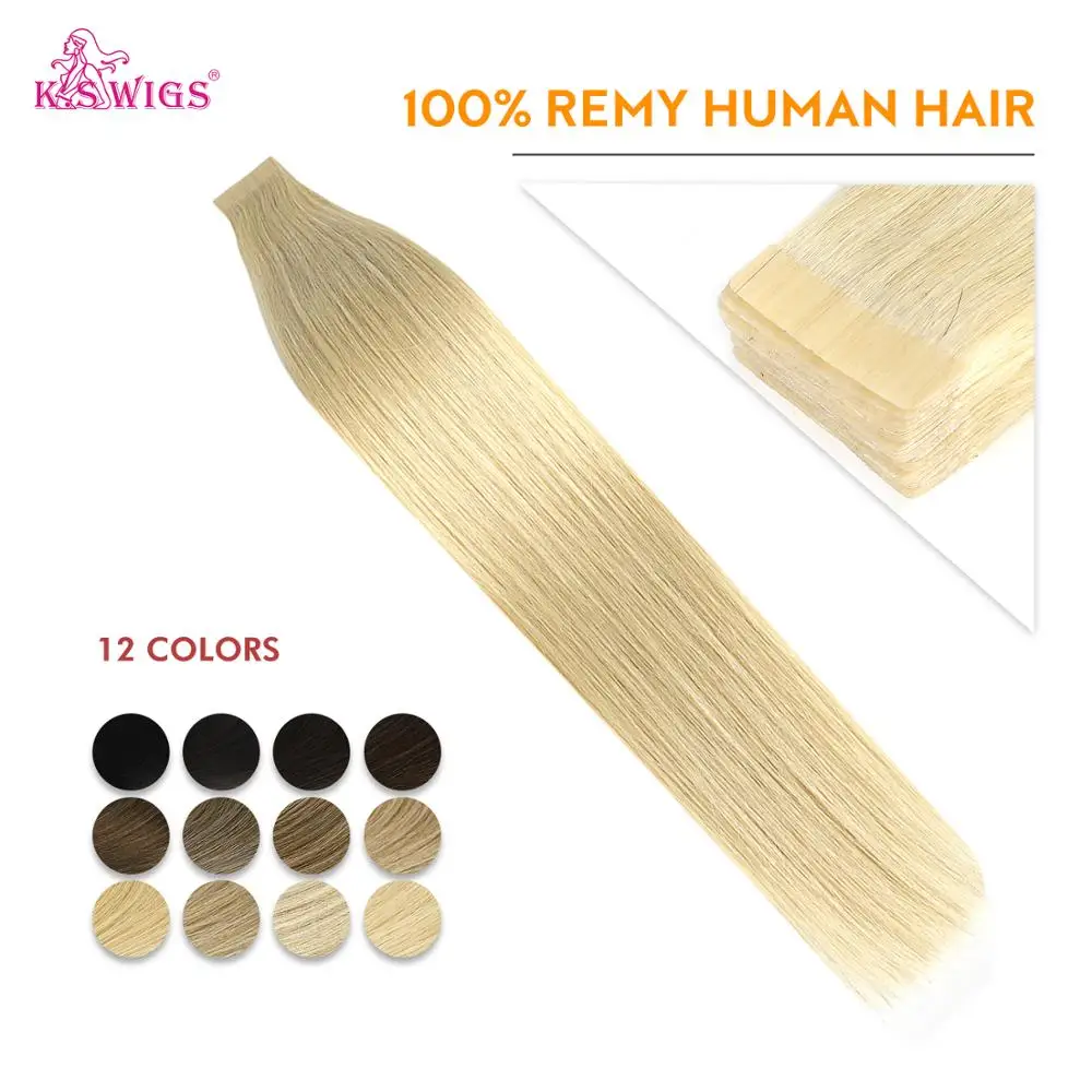 K.S парики роскошные волосы Remy прямые двойные натянутые бесшовные человеческие