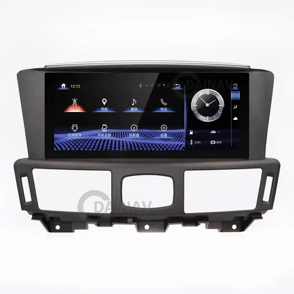 Android Radio For Infiniti Q70 Q70L M25 M35 M37 M56 2013-2018 Blu-ray screen Car Multimedia Player GPS Navigation Stereo Carplay
Android Radio For Infiniti Q70 Q70L M25 M35 M37 M56 2013-2018 Blu-ray screen Car Multimedia Player GPS Navigation Stereo Carplay