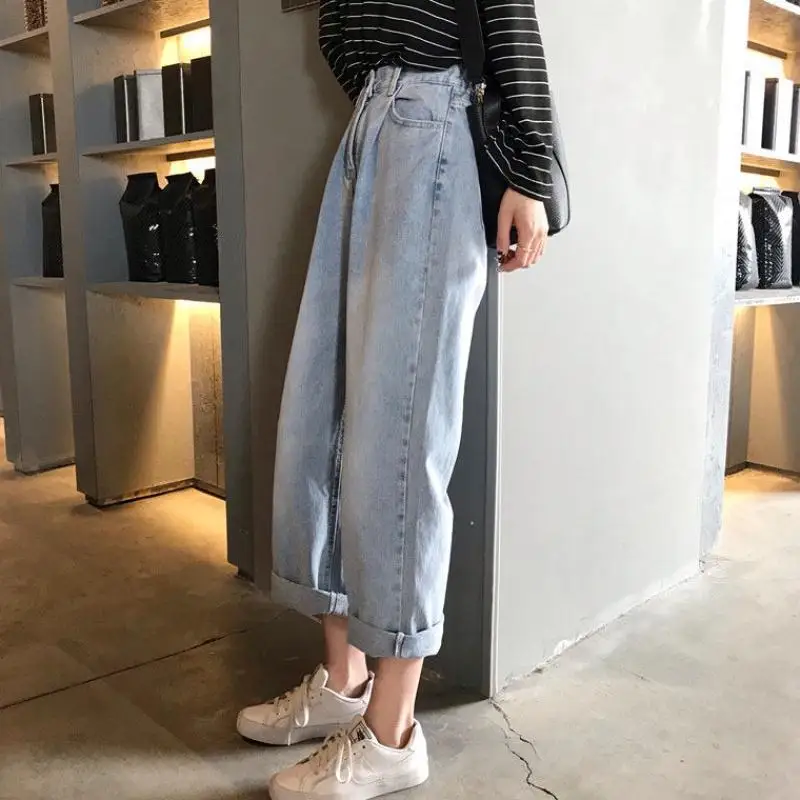 High waist jeans women's spring 2020 new Korean loose and thin versatile student light elastic waist straight pants
High waist jeans women's spring 2020 new Korean loose and thin versatile student light elastic waist straight pants