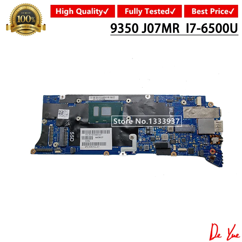 Материнская плата для ноутбука Dell XPS 13 9350, i7-6500U, 16 ГБ, LA-C881P, J07MR 0J07MR CN-0J07MR
Материнская плата для ноутбука Dell XPS 13 9350, i7-6500U, 16 ГБ, LA-C881P, J07MR 0J07MR CN-0J07MR