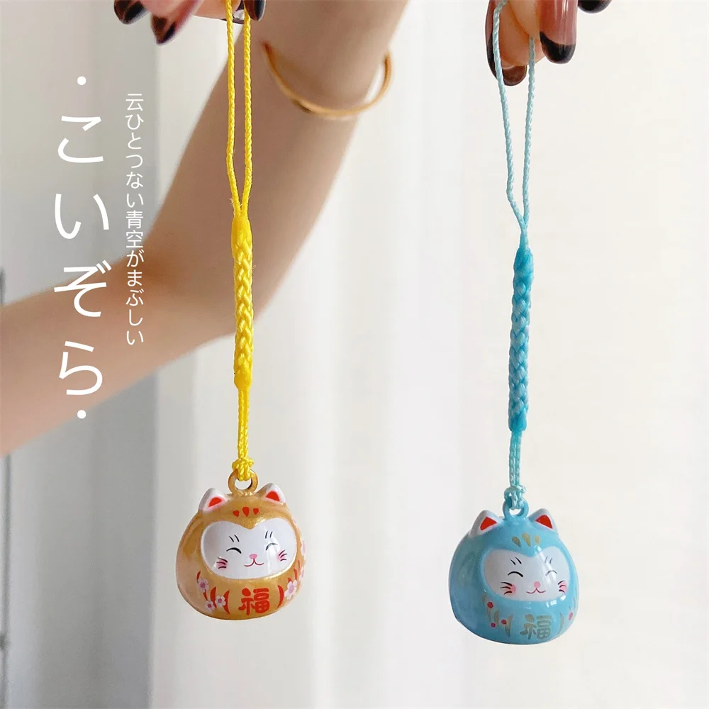 Japan Kiyomizu Lucky Cat Small Bell Lanyard Keychain Trinkets Phone Accessory Bag Pendant Good Luck Wealth Blessing Marriage
Japan Kiyomizu Lucky Cat Small Bell Lanyard Keychain Trinkets Phone Accessory Bag Pendant Good Luck Wealth Blessing Marriage