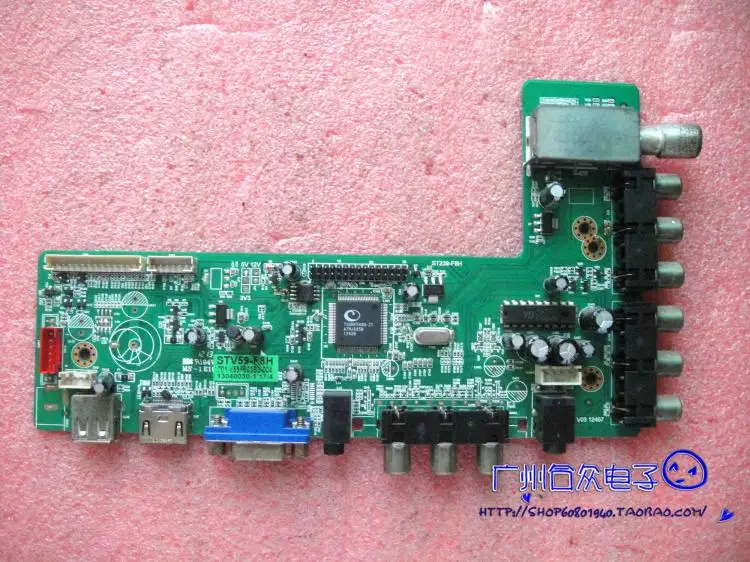 SOZANY Sl19wd809 LCD TV Driver Board ST239-F8H Mainboard | Компьютеры и офис