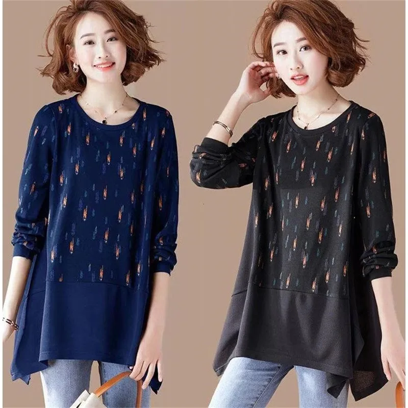 2020 New Spring Autumn Printing splicing Loose long sleeved T-shirt fashionable and casual ladies tops
2020 New Spring Autumn Printing splicing Loose long sleeved T-shirt fashionable and casual ladies tops