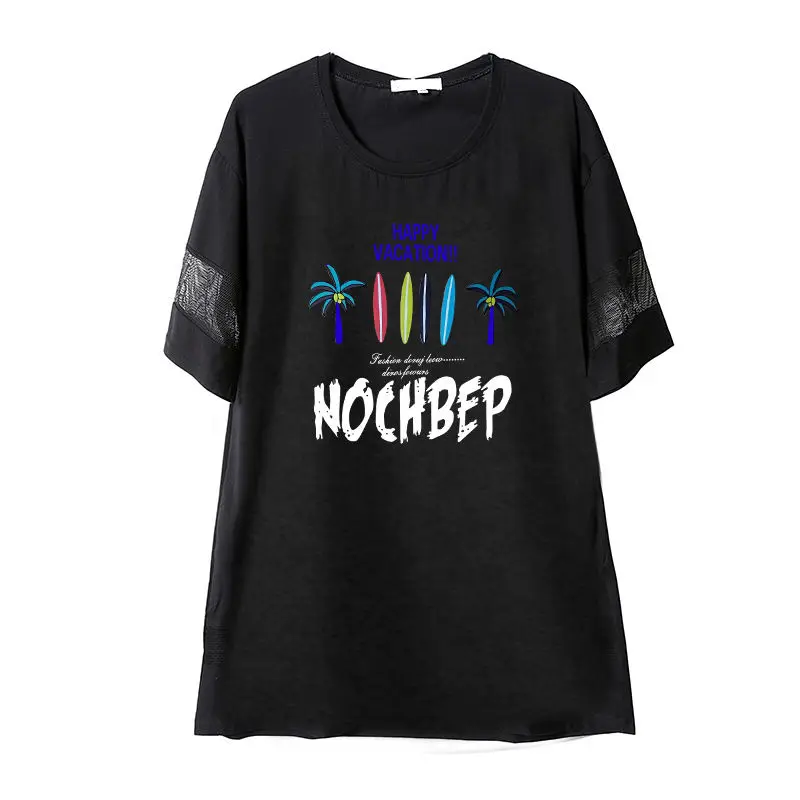 Matching Sets 
Matching Sets