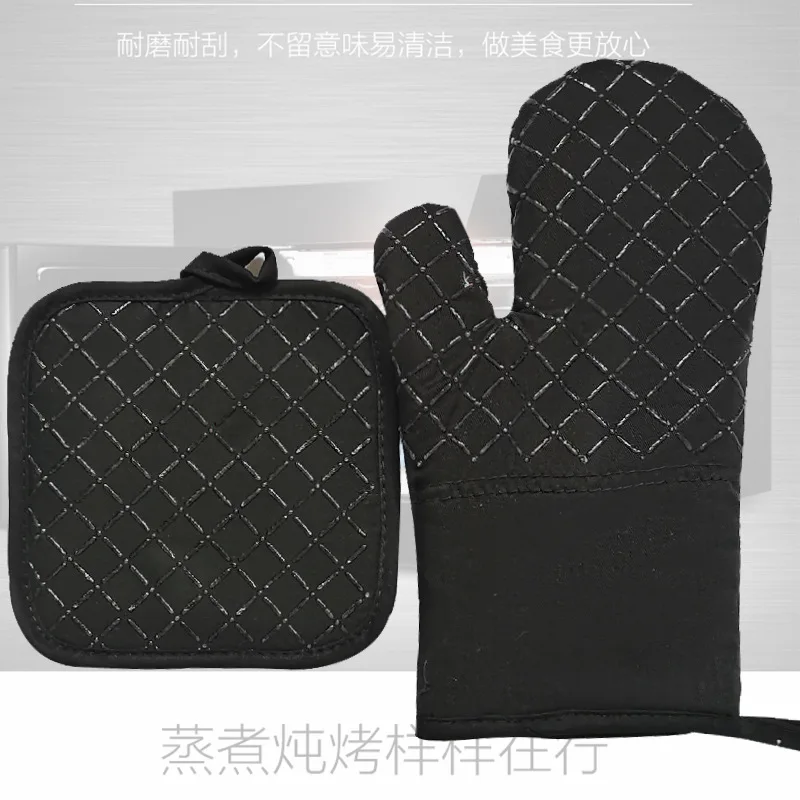 Kitchen daily non-slip oven high temperature resistant silicone antiscald gloves microwave oven baking barbecue insulated gloves
Kitchen daily non-slip oven high temperature resistant silicone antiscald gloves microwave oven baking barbecue insulated gloves