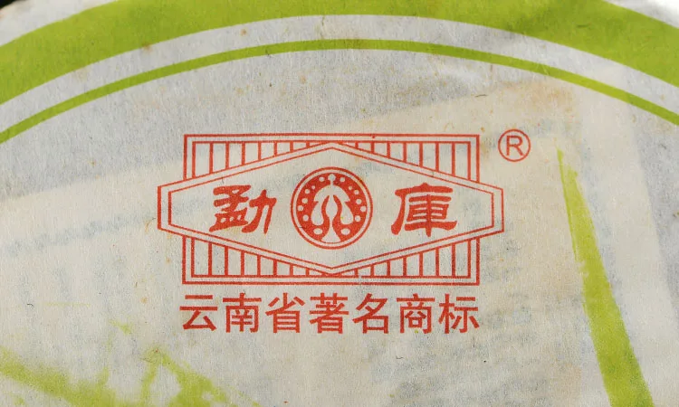 Spring Tip * 2007 Yr Mengku Rongshi Shen Pu-erh Tea 400g Raw Shen Green Cake 400g
Spring Tip * 2007 Yr Mengku Rongshi Shen Pu-erh Tea 400g Raw Shen Green Cake 400g