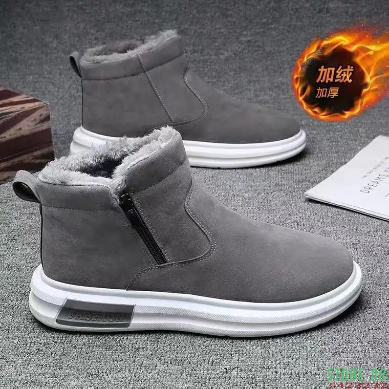 2021 Fashion Winter Men's Ankle Boots Thick-soled Plush Short Boots Outdoor Casual Shoes Men's Short Boots Comfortable Shoes XL
2021 Fashion Winter Men's Ankle Boots Thick-soled Plush Short Boots Outdoor Casual Shoes Men's Short Boots Comfortable Shoes XL