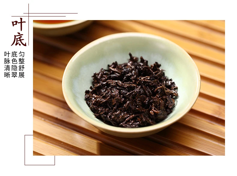 Golden Needle White Lotus * 2012 Yr TAETEA Shu Pu 'Er Menghai Dayi Pu-erh Ripe Tea 357g
Golden Needle White Lotus * 2012 Yr TAETEA Shu Pu 'Er Menghai Dayi Pu-erh Ripe Tea 357g