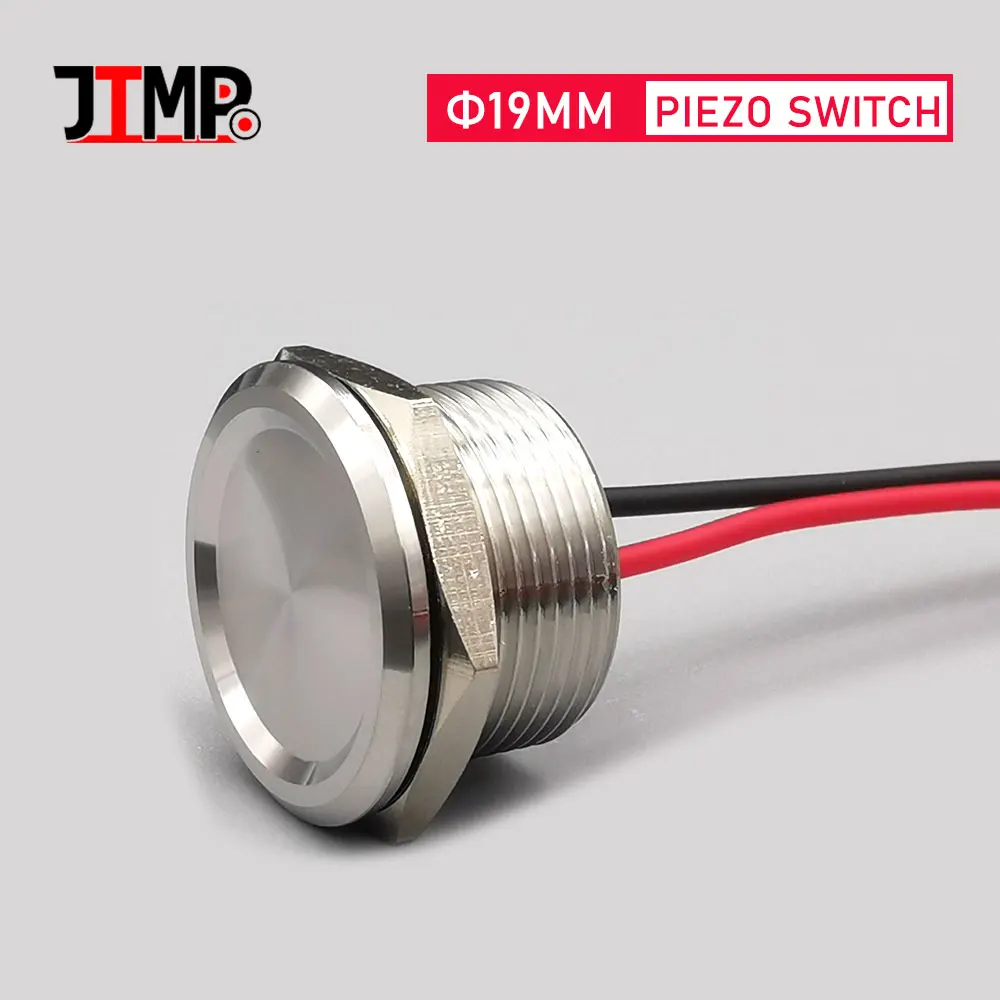 Водонепроницаемый емкостная сенсорная кнопка 19mm монтажное отверстие 200MA 24VDC металлический пьезо переключатель
Водонепроницаемый емкостная сенсорная кнопка 19mm монтажное отверстие 200MA 24VDC металлический пьезо переключатель