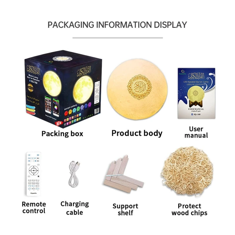 Quran Bluetooth Speaker Moon Lamp with Support Shelf APP Control Night Light with Quran Recitation Translation 
Quran Bluetooth Speaker Moon Lamp with Support Shelf APP Control Night Light with Quran Recitation Translation