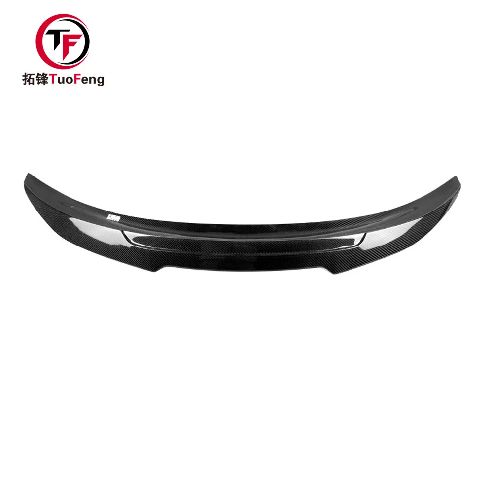 Suitable For Bmw 6 Series F12 Two Door Refitting v Psm M6 Carbon Fiber Tail Spoiler
Suitable For Bmw 6 Series F12 Two Door Refitting v Psm M6 Carbon Fiber Tail Spoiler