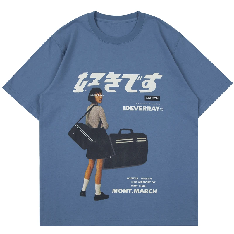 Hip Hop Streetwear 2021 Harajuku T Shirt Girl Japanese Kanji Print Tshirt Men Summer Short Sleeve Cotton Loose Oversized T-Shirt
Hip Hop Streetwear 2021 Harajuku T Shirt Girl Japanese Kanji Print Tshirt Men Summer Short Sleeve Cotton Loose Oversized T-Shirt